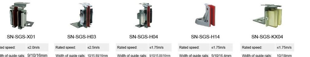 Các mẫu guốc trượt thang máy SN-SGS-X01, H03, H04, H14, KX04
